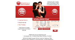 Desktop Screenshot of poljubac.mysingledating.com